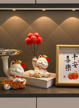 托盘招财bj780-猫钥匙收纳玄迁关置物架送客厅装饰开业乔摆新居礼