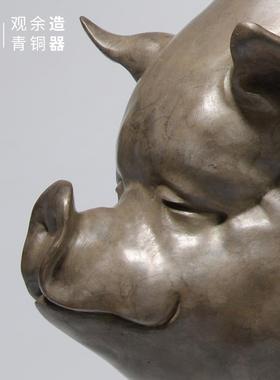 高档观余原创设计纯铜猪雕塑客公室厅摆件创意家居品开业饰礼品大