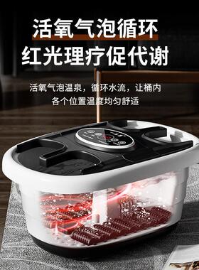 双人泡脚自桶动恒温加足浴桶熏蒸按摩足浴热盆家养YPK--868生用智