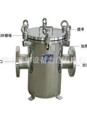 厂家供应 快开篮式毛发收集过滤器 不锈钢澡堂浴池泳池管道过滤器