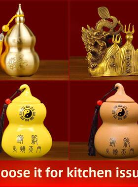 厨房点火龙陶瓷罐纯铜葫芦饰正北泥东北点火龙瓶厨房西北角
