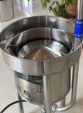 洗米机全自动不锈钢25kg50100kg大型水压式冲洗淘米机商用食堂