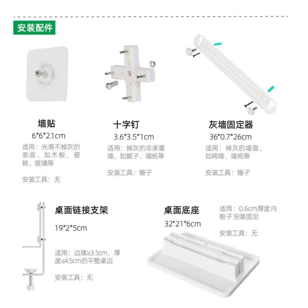 黑色洞洞板配件通用适配长孔置物架收纳盒适宜家用挂篮餐边柜挂钩,淘宝优惠券,粉丝福利购,淘宝优惠卷