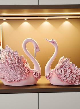 2025年新款客厅摆件旺宅摆件欧美风格树脂工艺品摆设创意情侣天鹅