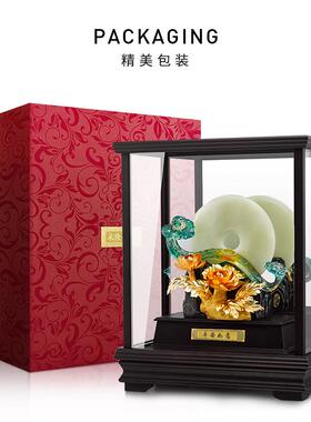 正品黄金创意橱酒窗平安扣摆乔迁物退休纪念品客厅柜办公室礼件工