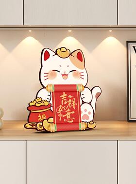 平安喜乐寓意好入户玄关摆台画立体创意鞋柜斗柜桌面摆件装饰品