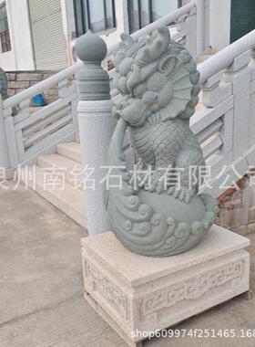 石雕吸水兽蚣蝮兽门口摆件纳福青石吸金兽门墩避水兽器石头摆饰