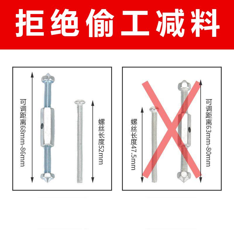 暗盒修复器线盒底盒86型通用明装暗装固定神器开关插座盒子接线盒