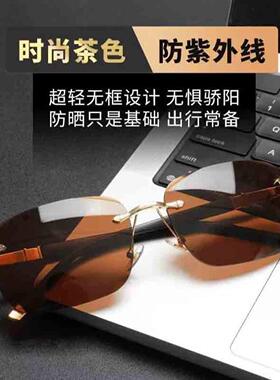 俄罗斯大白鲨太阳镜变色新款飞行员偏光眼镜钓鱼开车男士墨镜