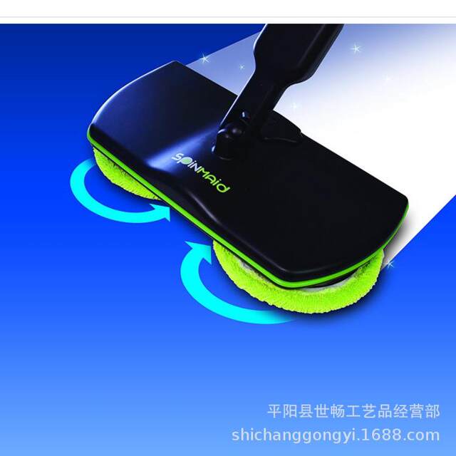 ໂທລະພາບສິນຄ້າໃໝ່ Spin Cordless Electric Spin Mop Rechargeable Sweeper Factory Ready Stock