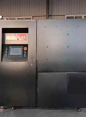 全套餐厨处垃圾理处理设备厂家小型食回堂厨余现货咨询垃圾理垃圾