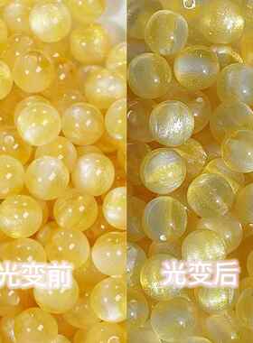 感光变色仿菩提圆珠子儿童散珠