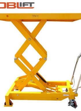 液压平台车双剪单剪小推车升降车手动平台模具工作业车叉车升降机