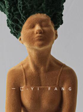 一匚植绒创意小女孩拼色摆件样板间售楼处儿童房客厅人物软装饰品