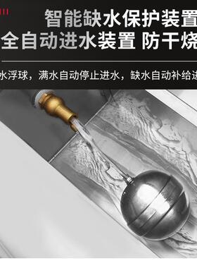 大功率商用定时定温智能三门四层海鲜蒸柜电磁蒸饭柜电蒸箱炖汤机