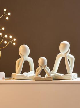 简饰约艺术一家三口人物摆件架F77H8JJ8书挡意客厅玄关书创柜书酒