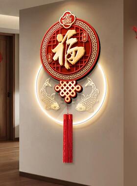 字锦XL-82355鲤入户玄关装饰新中画式中走国福结挂件廊过道壁灯画