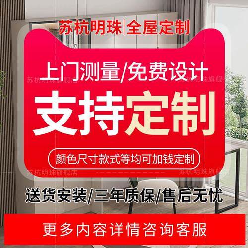 【香港包邮直运】2024年新款实木L型学生书柜拐角一体旋转角书桌 - 图3
