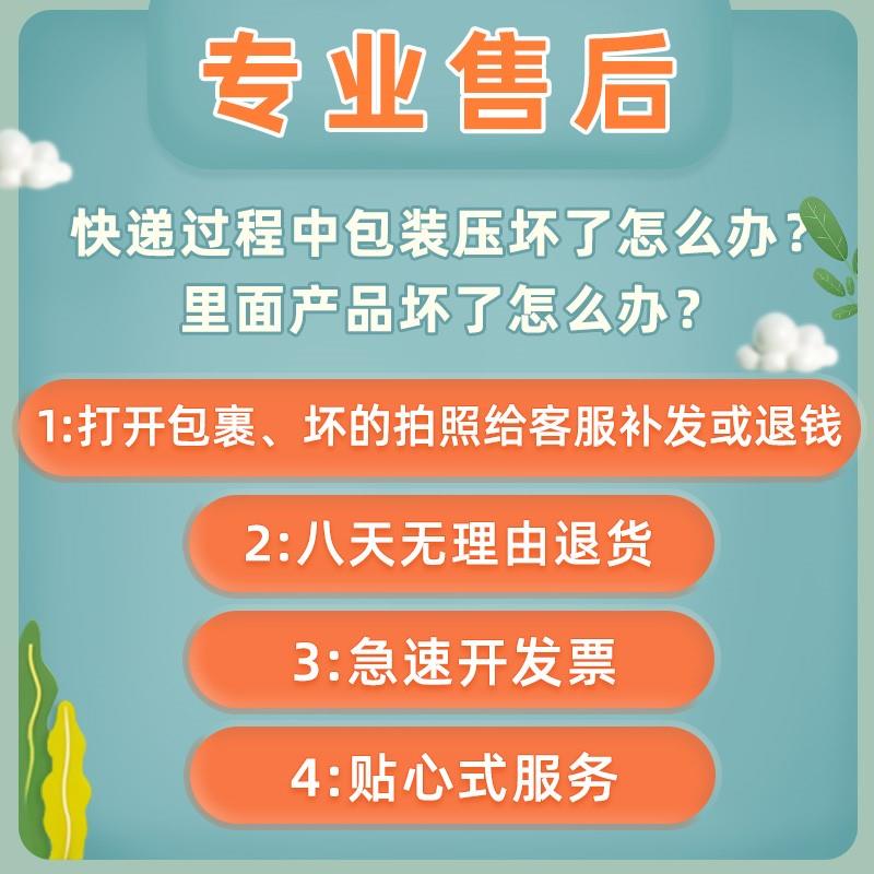 幼儿园小玩具分享毕业奖励全班小学生小礼品学生奖品儿童开学礼物 - 图2