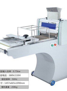 昌岗CG-38方包整形机面包整形机整型机/卷包机/蛋糕/面包机