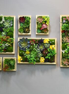 彷真绿色植物多肉壁挂田园挂饰壁饰立体电表箱遮挡室内植物墙墙面