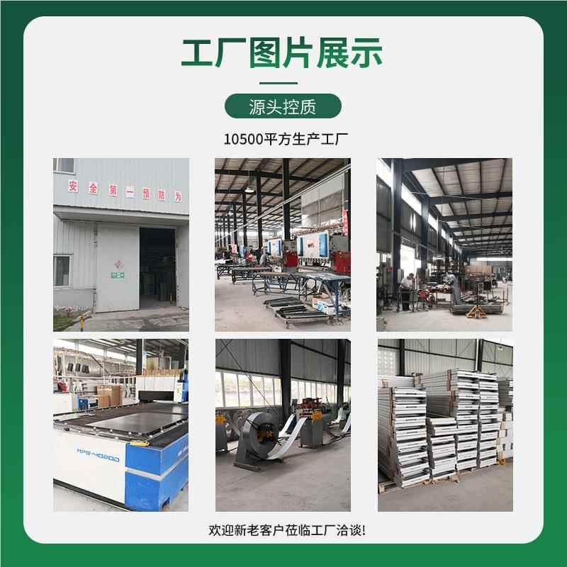 办弓公椅定制现代简AW2101白约电脑老板椅会形议室人体工学主管办 - 图1