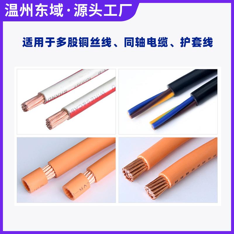 大平方电脑剥线机大型电缆下线剥皮机专业自动剥皮机35平方剥线机 - 图0