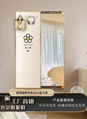 隐藏式全身镜装饰画 画推拉全身镜暗藏壁挂式可关闭入户玄关家用