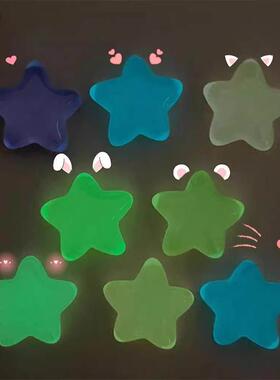 水晶星星会发光的小星星荧光星星夜光星星树脂夜光星星玩具儿童