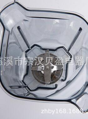 电动水果冰蔬机多功能家用厨房电器榨汁机搅拌器鲜榨果汁机