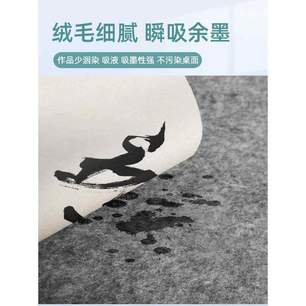 工业吸油毡吸水毡过滤防尘吸液软毛毡书画毡吸墨吸水棉加厚吸油毯,淘宝优惠券,粉丝福利购,淘宝优惠卷