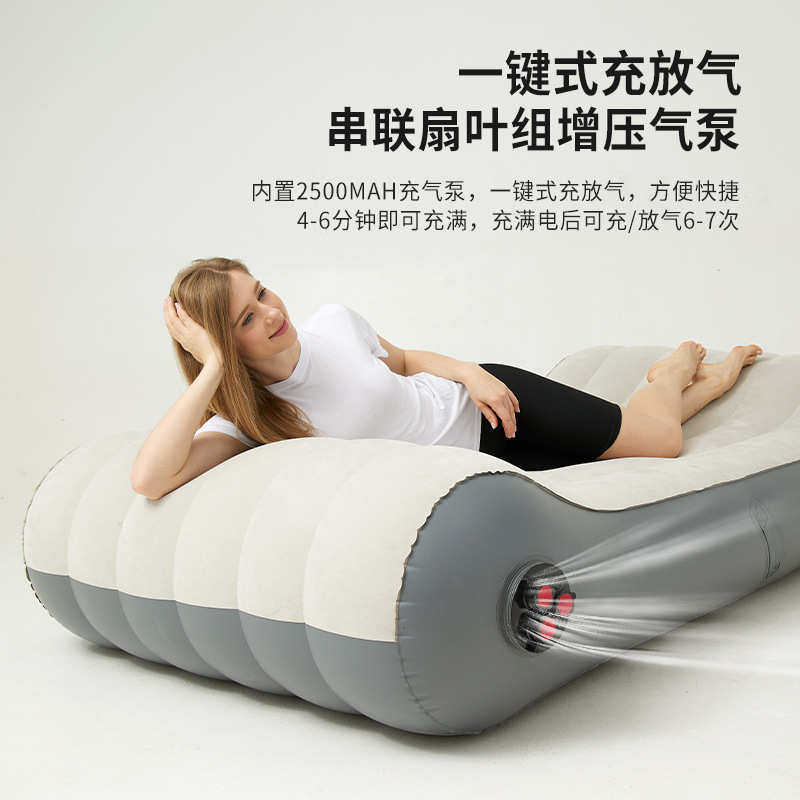 厂家现货充气床车载折叠沙发床便携式家用野营水上双人汽车睡垫,淘宝优惠券,粉丝福利购,淘宝优惠卷