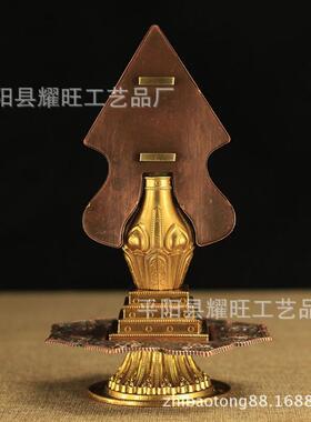 八DM供套装垛之纯铜子组合玛食花果 酥油花 品朵玛