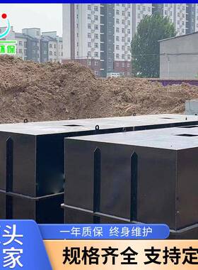 污水处理设备地埋式噪音小自动化控制工业一体化废水处理设备