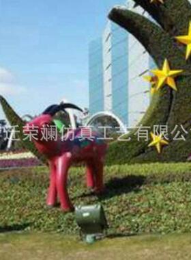 仿真绿雕 草坪雕塑 植物雕塑制作 园林景观装饰 环保仿真植物绿雕