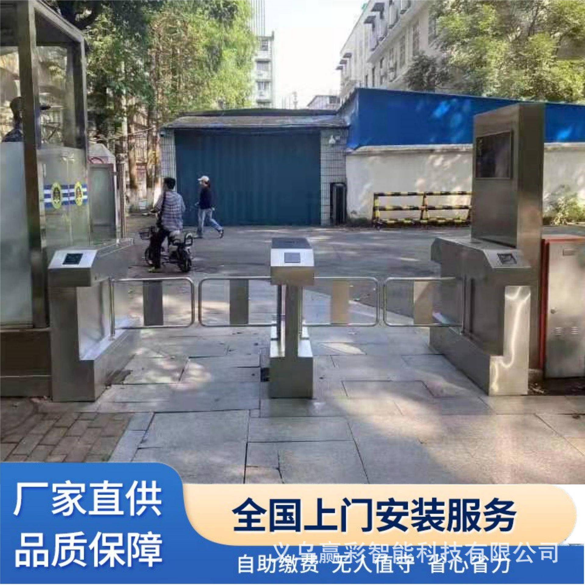 Pedestrian passage gate, card access control, gym, office building attendance gate, swing gate, scenic spot ticketing system, speed gate
