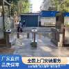 Pedestrian passage gate, card access control, gym, office building attendance gate, swing gate, scenic spot ticketing system, speed gate