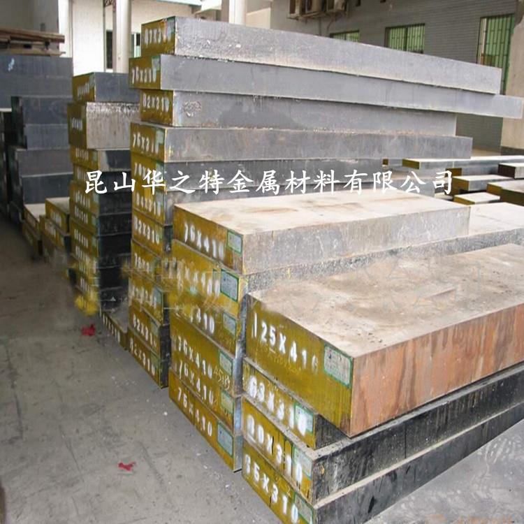 模具钢Cr12Mov 4cr13 6542 M2 GCR15钢板 S136 H13圆棒 DC53圆钢 - 图2