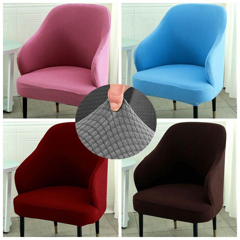2026加厚大弧形椅子套罩通用高扶手保护座凳办公沙发单人坐垫靠背,淘宝优惠券,粉丝福利购,淘宝优惠卷