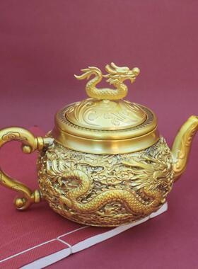 中式黄铜龙凤茶具套装家用复古高档功夫茶壶茶杯茶盘送礼摆件