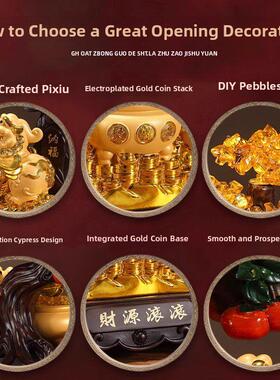 大型铜工艺品招财，彩绣聚宝盆，钱树装饰品，办公室收银装饰品，