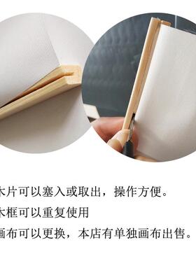 厂家直销DIY来图制定挂画实木挂轴装饰画玄关竖版