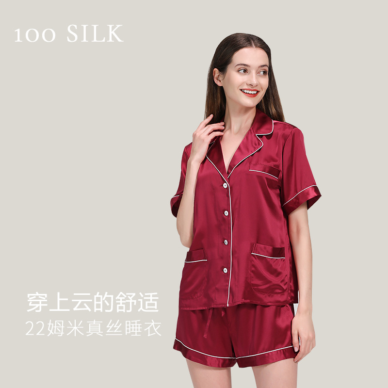 Cocoonie 22姆米真丝睡衣套装女夏季2023新品100桑蚕丝睡衣v领女-图0