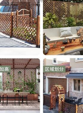 防腐木栅栏围栏网格网片阳台壁挂隔断花架木质围栏护栏爬藤花架子