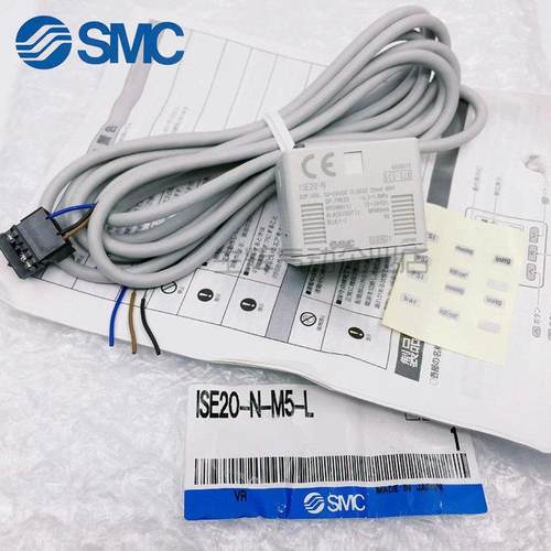 SMC真空数显压力开关ISE20-N-M5-LA2/ISE20-P-M5-L/ZSE20F-N-P-M5 - 图1