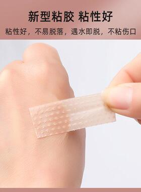 日本新品防磨脚贴防磨脚神器脚后跟防磨贴高跟鞋皮鞋脚趾头足帖隐