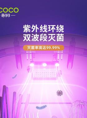 消毒筷子筒收纳盒家用高档带烘干壁挂式筷笼放筷子勺子厨房杀菌机