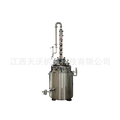 天沃设备100L500L铜/304不锈钢95%伏特加金酒威士忌白兰地蒸馏 - 图3