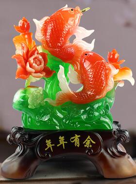 鲤鱼工艺品摆件摆设家居客厅玄关酒柜装饰品乔迁开业送礼新婚礼品