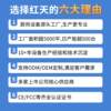 Commercial electric pancake stove double-head pancake and fruit machine stall snack equipment grain electric pancake pan crepe machine